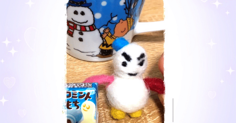 ②抱っこ道【ふたつの道の雪だるま⛄️⛄️】最終回 