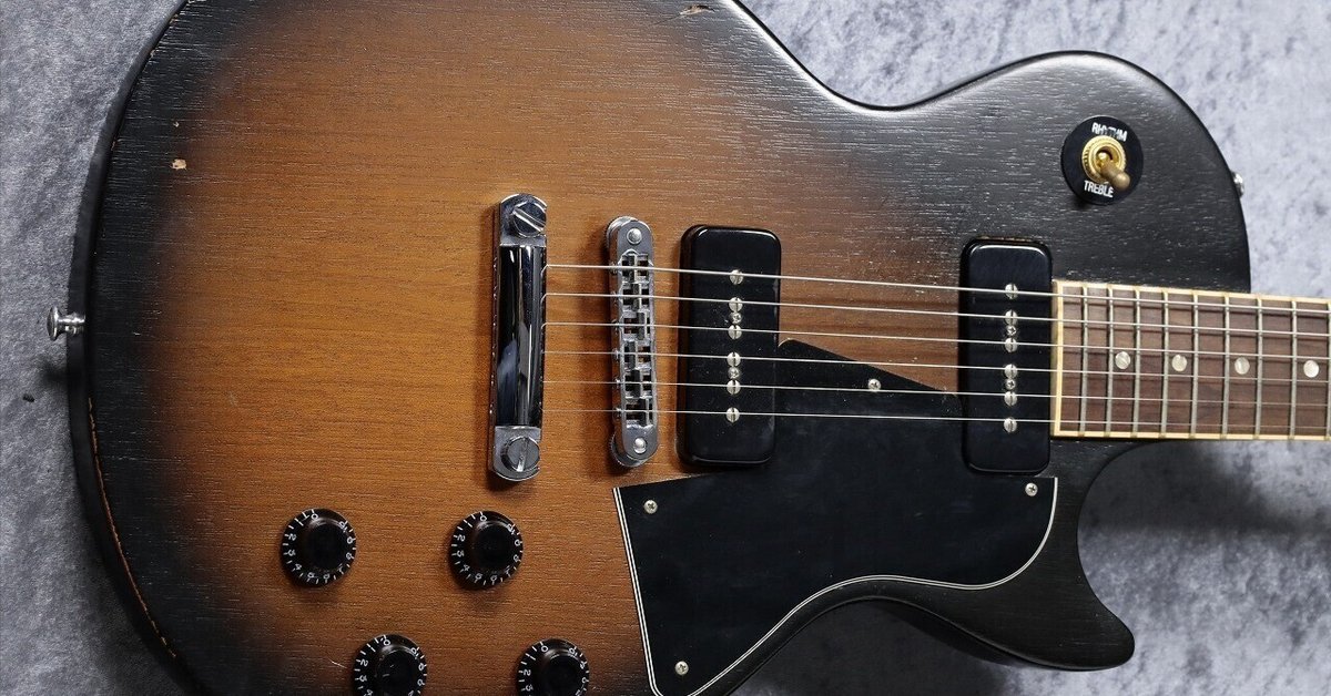Gibson Les Paul Special P-90 -Sunburst- 第24回ほぼ日刊