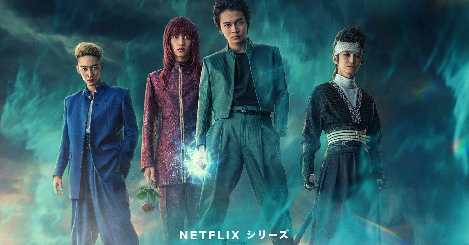 yu-yu-hakusho-netflix-live-