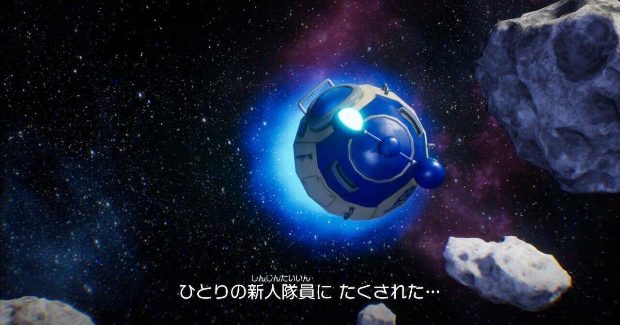 ゲーム感想｜【ピクミン4】もっと頑張ってみようか、なんて