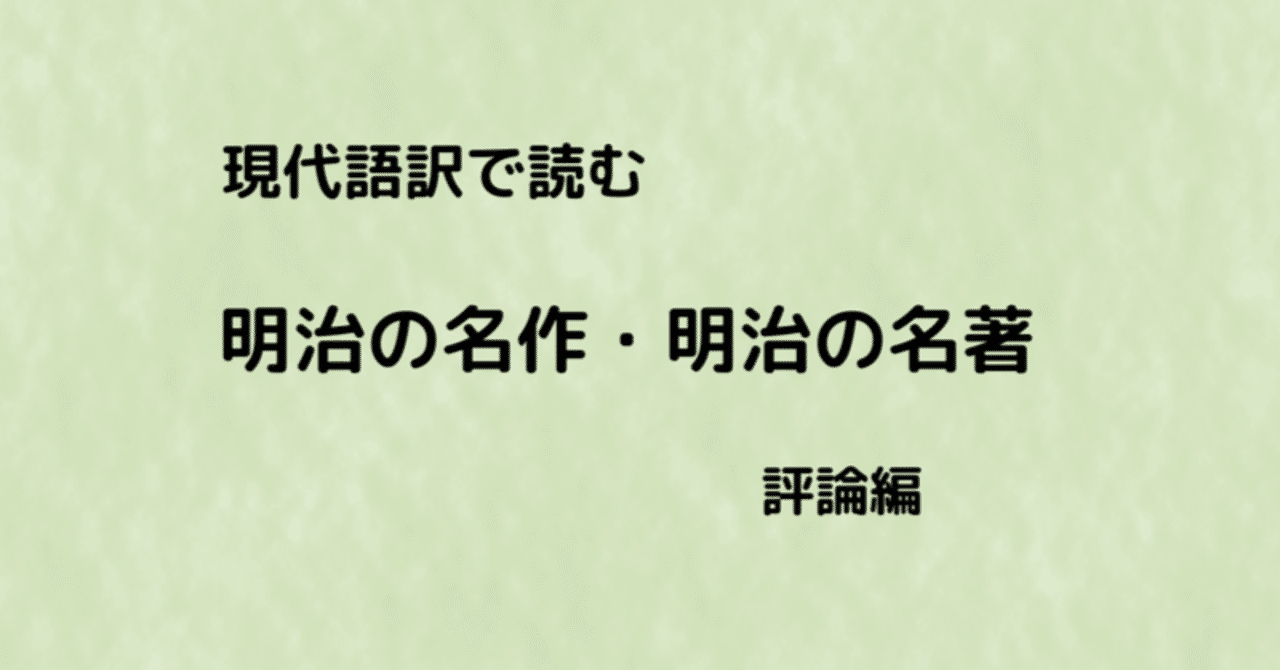 ∇//)…なんて書いてあるのか？分からない象形文字の様なかなり古い