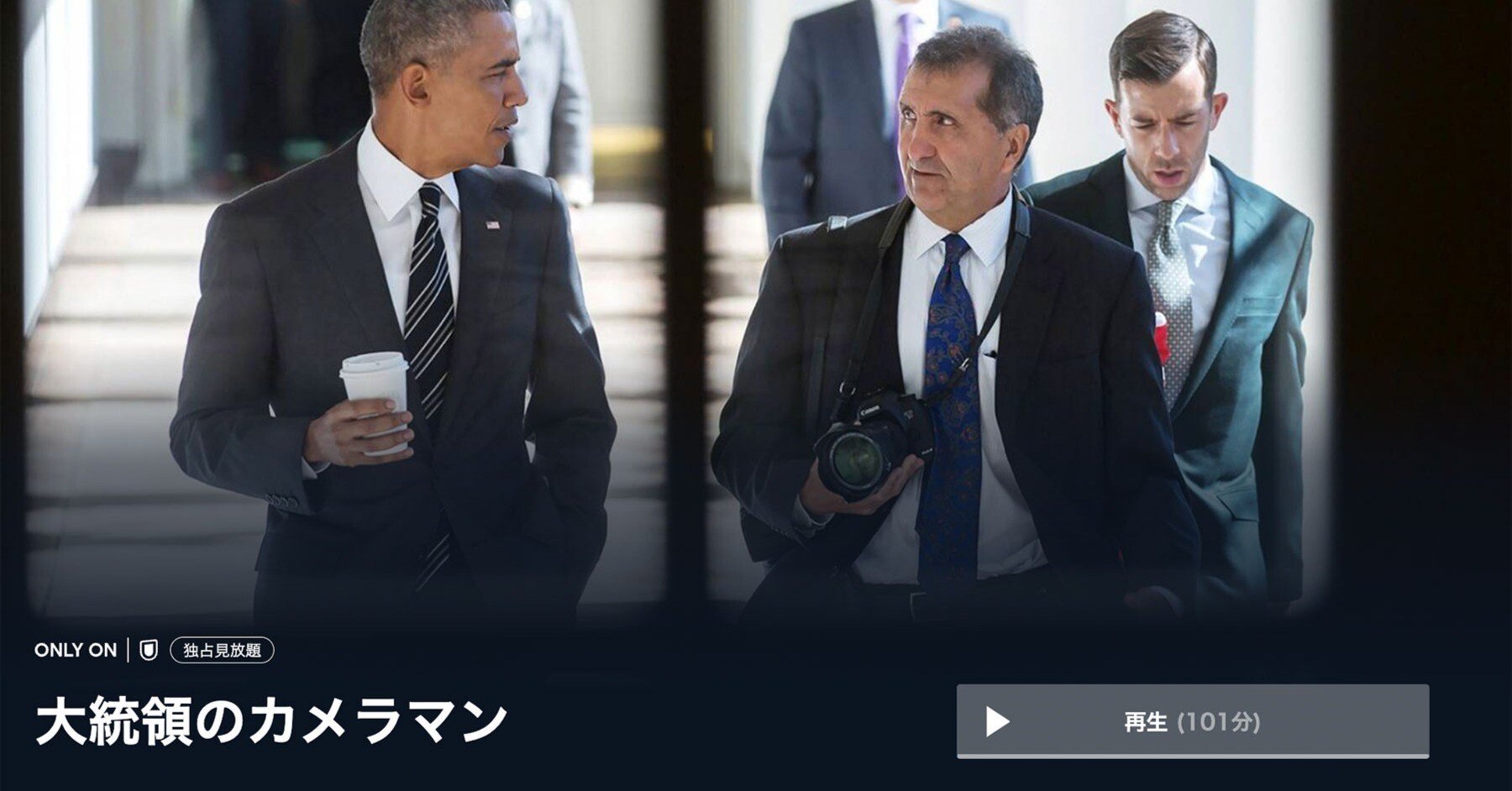 0533f280fb2deccb4e675c4ea86db4