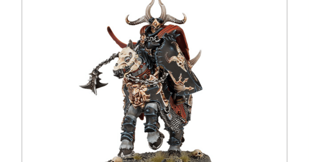 ウォーハンマー　ケイオスまとめ AoSユニット考察2:ケイオスナイト｜田中益次郎