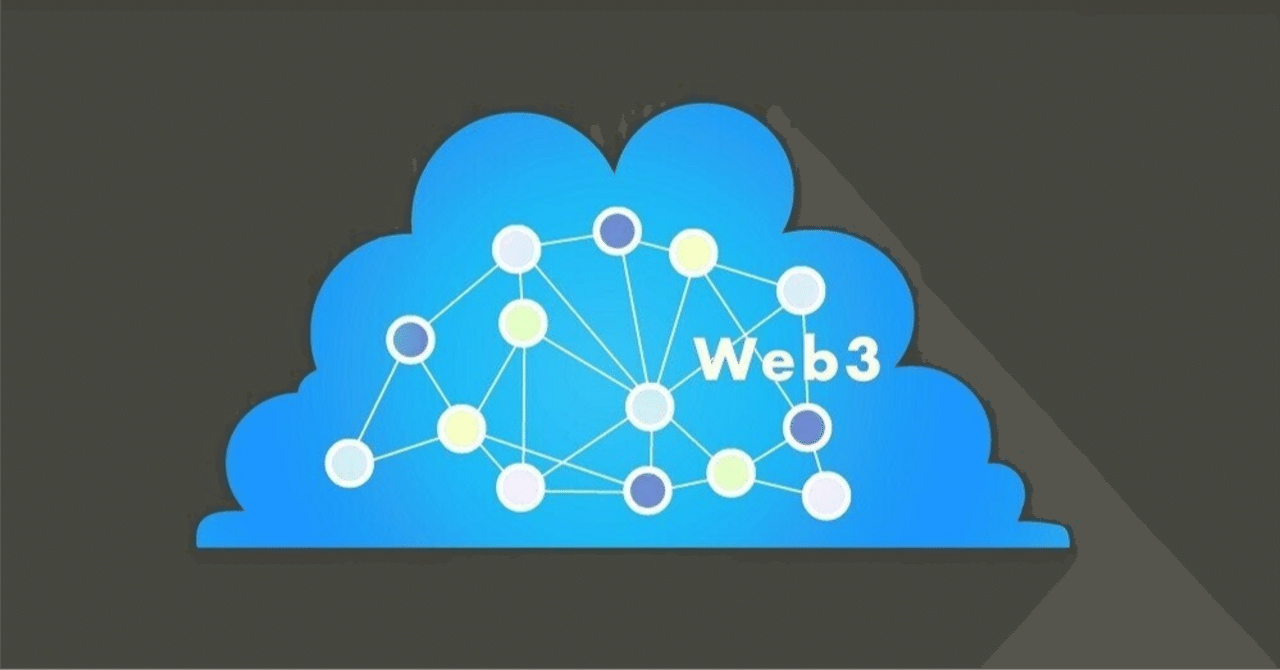 2023年のブロックチェーン業界で、最も興味を惹かれたニュースは何ですか？』～【web3&AI-テックビジネスのアイディアのタネ】2023.12.21｜モリプト  タツヤ