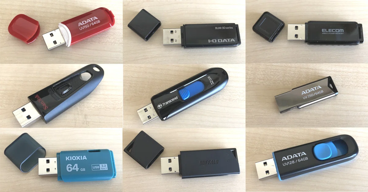 AEED /USBメモリ1TBフラッシュドライププラックパソコン 備わる