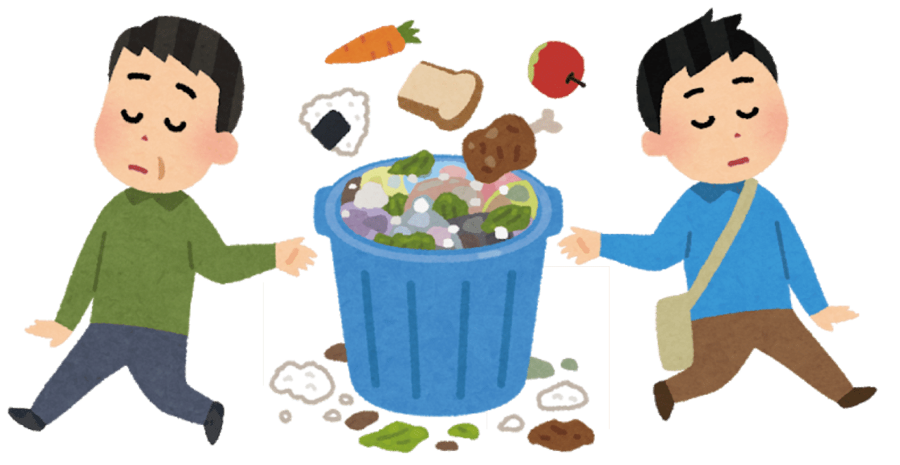 １人あたり年間50kgの食材を廃棄する国 日本 中山拓哉 なかたく Note