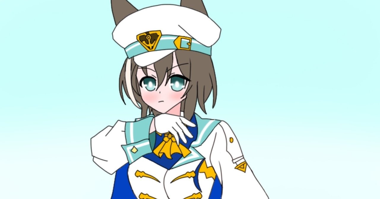 僕っ子ウマ娘のシュヴァルちゃん｜絵描きの冒険者KATOSAN