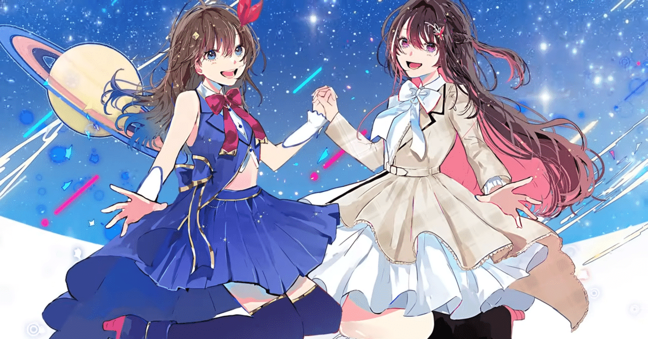 ディスクレビュー】SorAZ二人の”自由な遊び場”「Futurity Step」｜だいすけ