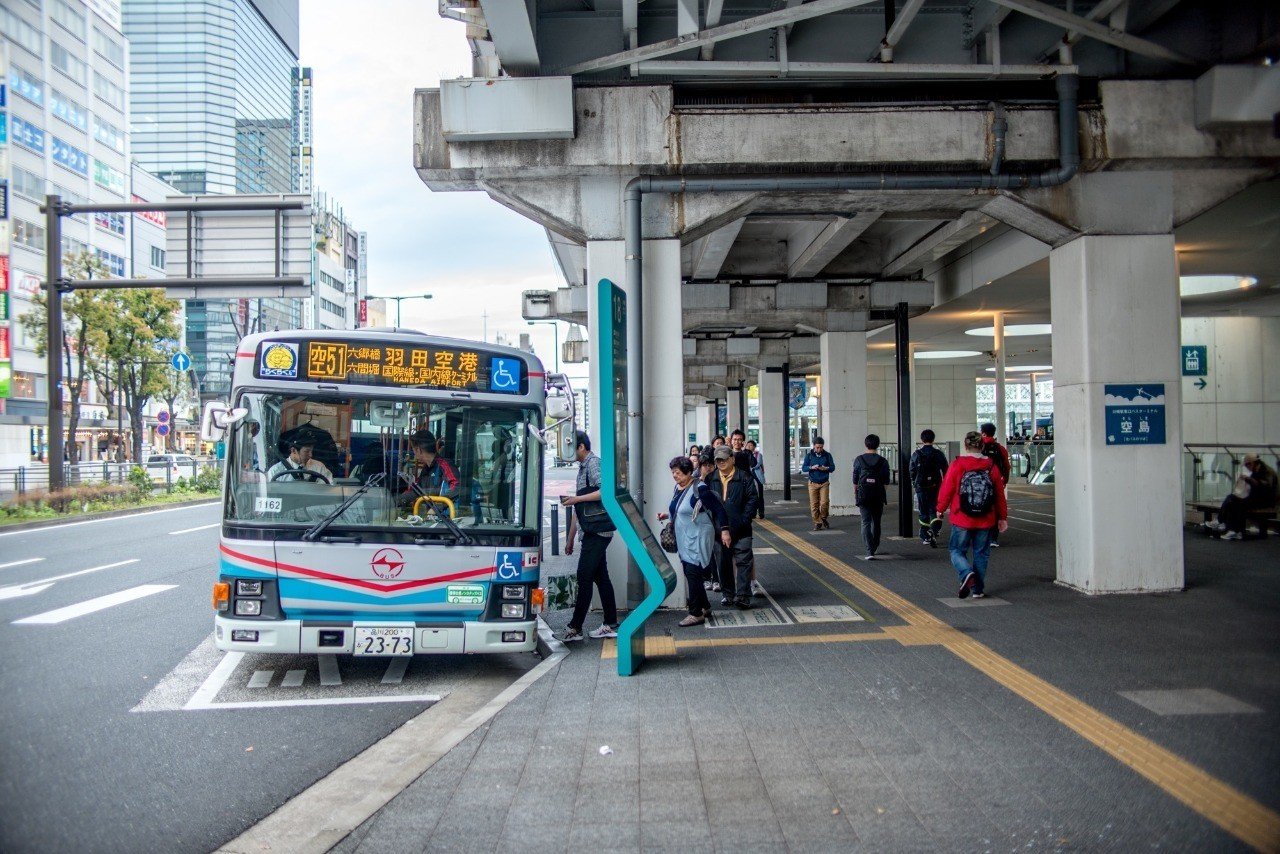 4月14日 京浜急行バス空51川空線川崎駅東口 17 25 三原由宇 Note