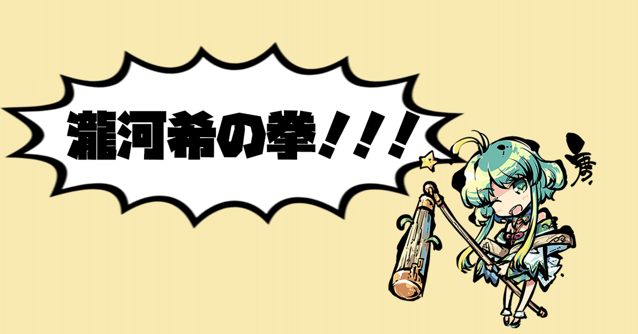 これで初心者脱却！？ ふるよにの勘違いしやすいカードたち｜Newon