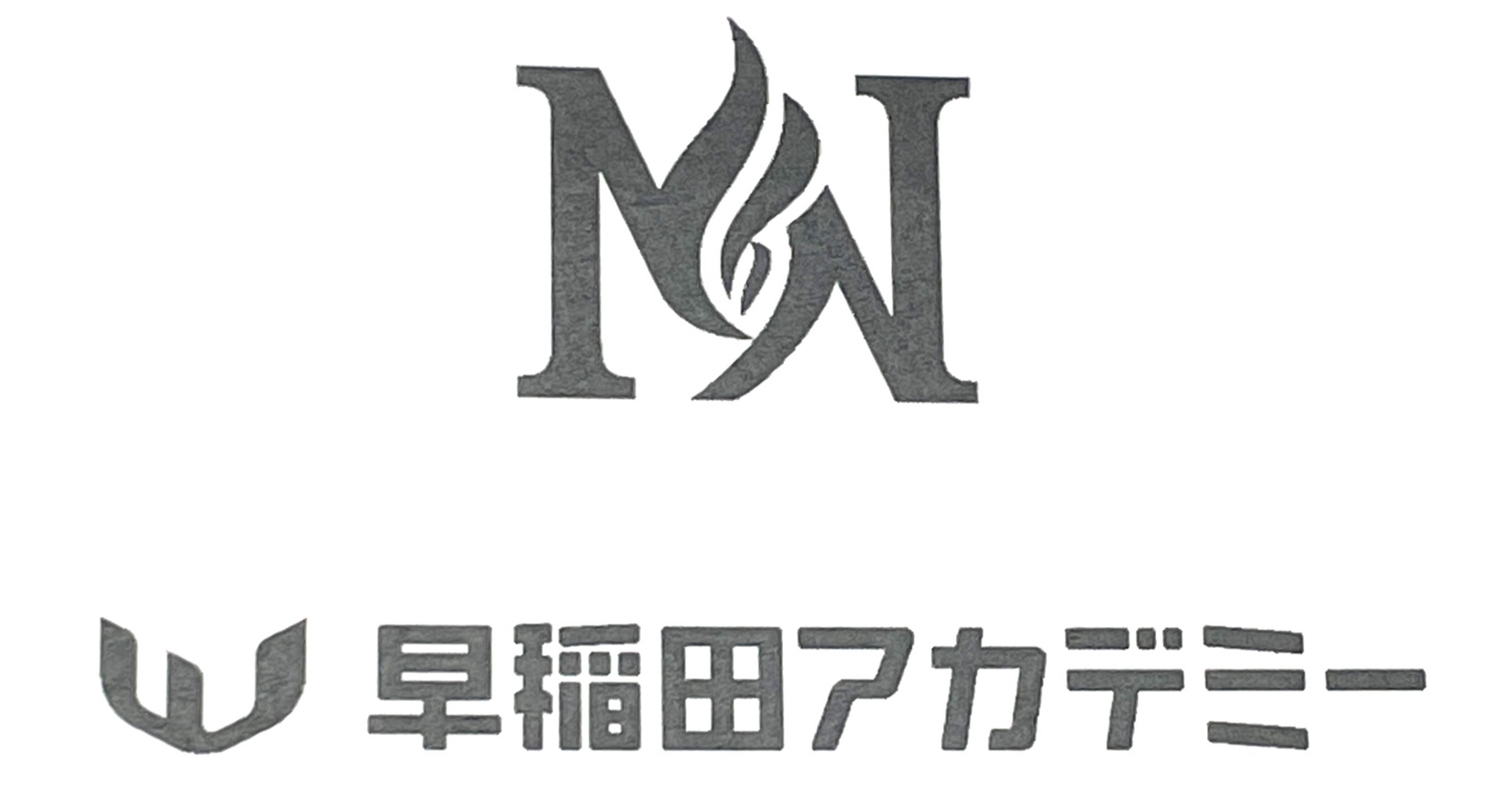 NN志望校別コース 学校別合格判定模試 小6 | オープン模試