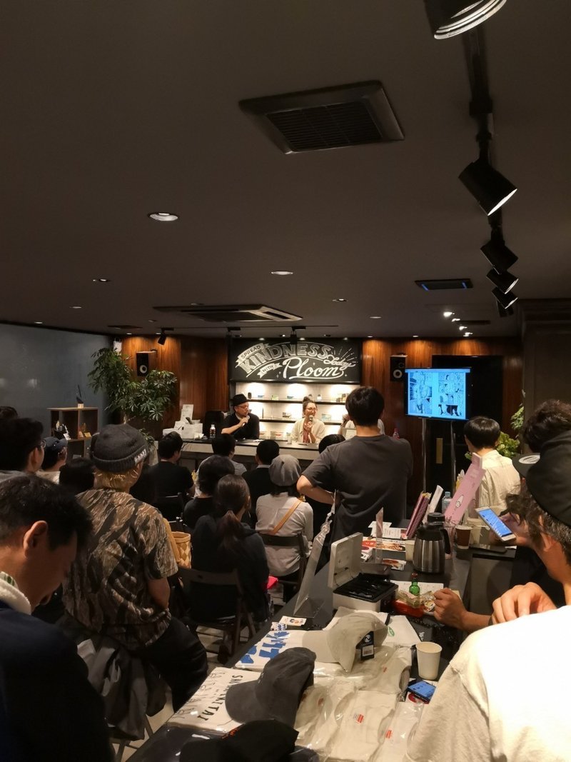 トウホグワンダーランド感想 おひや Note トウホグワンダーランド感想 おひや Note