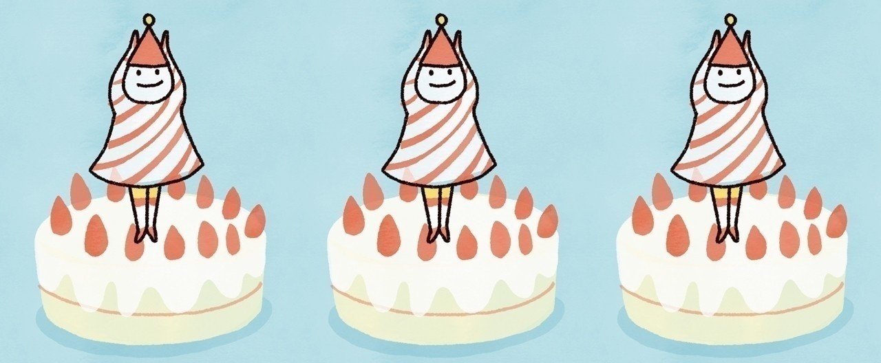 誕生日は 親に感謝する日 ではない 浜川友希 Note