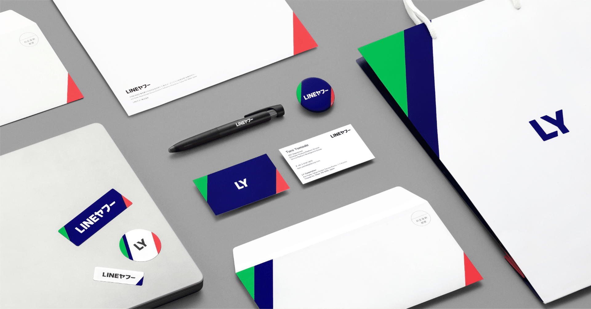 インハウスでやり切ったLINEヤフーコーポレートロゴ制作のプロセスとは｜LINEヤフーDESIGN 公式note
