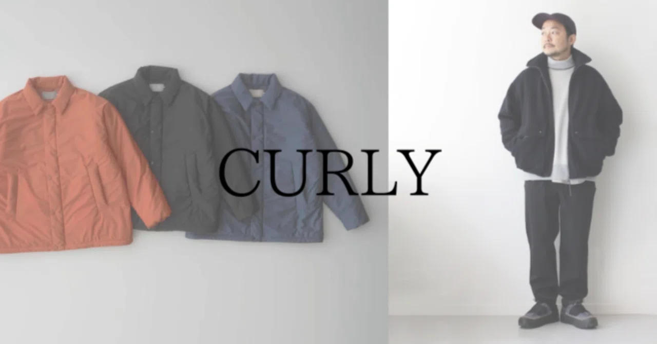 新規お取り扱いブランド 『 CURLY / カーリー 』 発売開始 