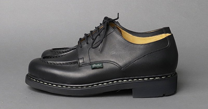 Paraboot Michael 41黒Noir リスレザー（人気アイテムをご紹介