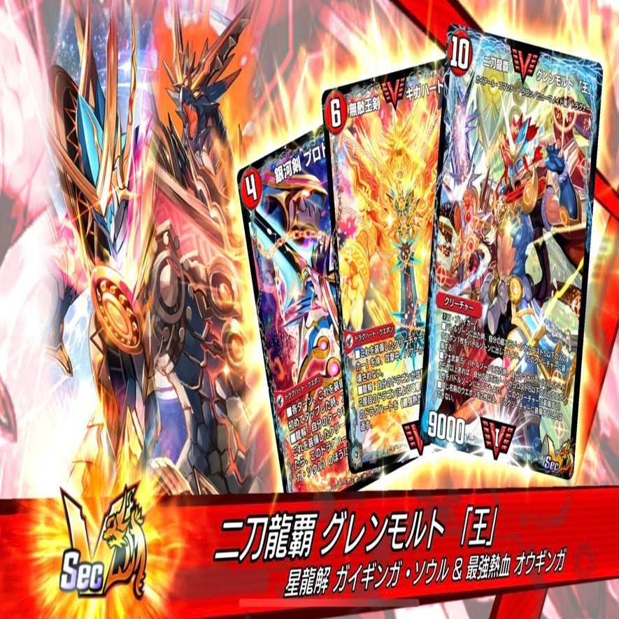 モルト王の思考整理(AD)｜海月