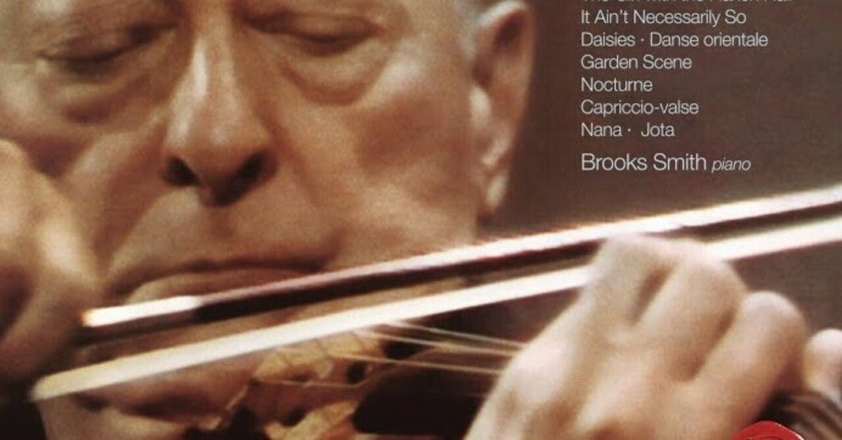 ハイフェッツ 編曲とカデンツァ for violin&piano アカデミア