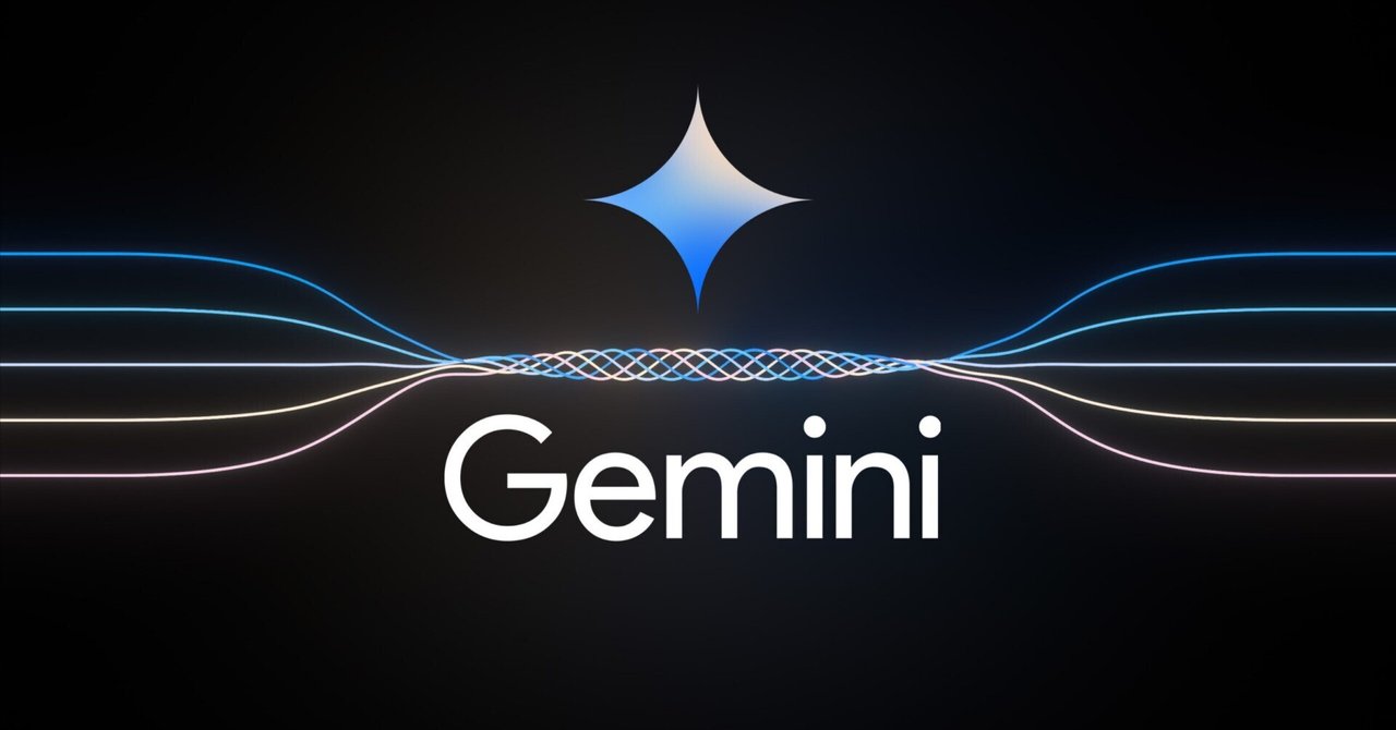 Google Gemini Pro APIを Pythonで動かしてみるメモ｜猩々博士