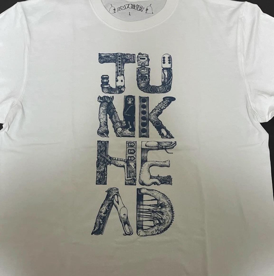 JUNKHEADのTシャツ｜柳の木