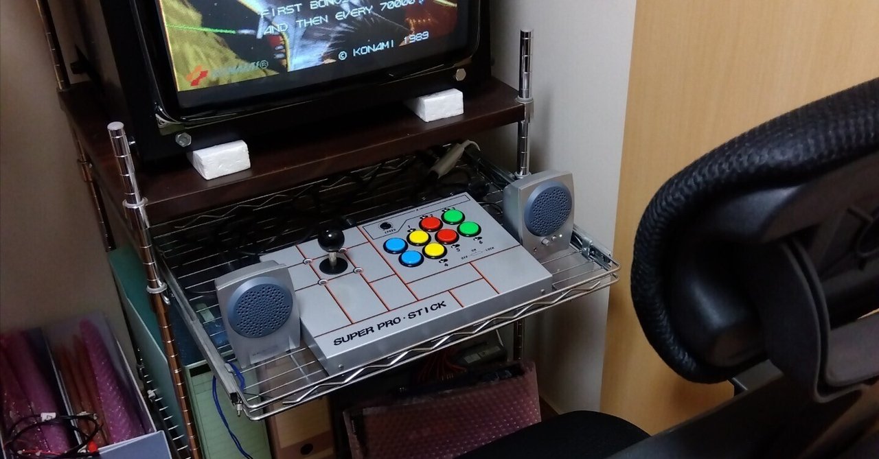 アーケード基板 シグマコントロールBOX AV7000 新品 + Σ9000TB改