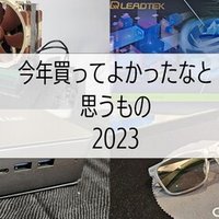 コミケでSquare ターミナルを使いたい人向けの記事｜のらねこノート