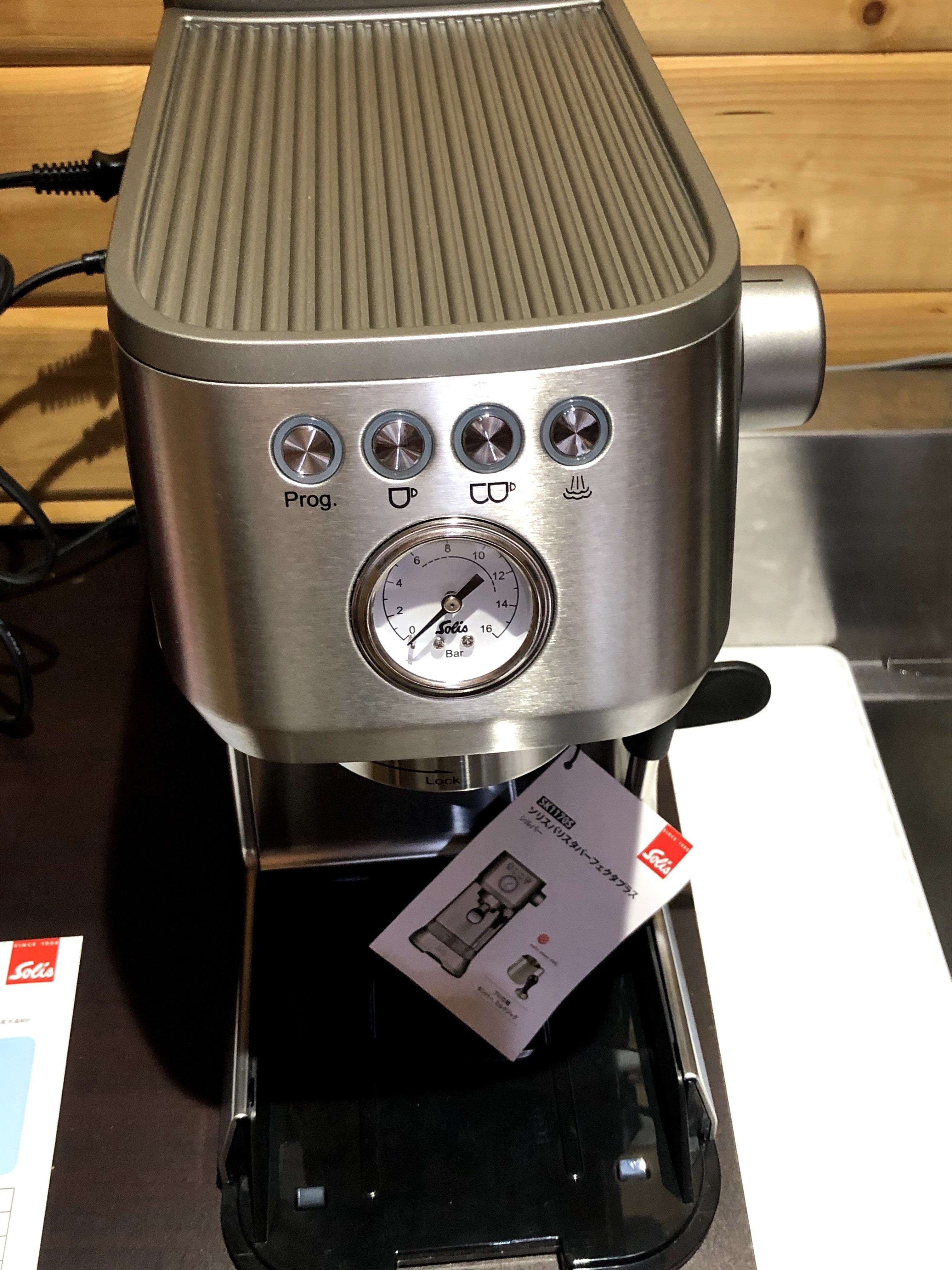 エスプレッソマシン】本当にきました。すぐ来ました。エスプレッソ