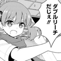 ポケモン 剣盾 S10 アニマルカイザー 最終2112 26位 片岡 優希 Note