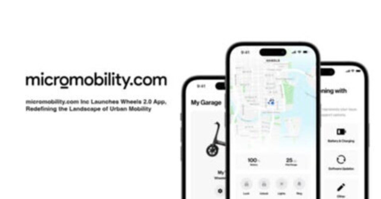 Micromobility.comが上場廃止へ(事業はまだ継続)｜Suzuken0331