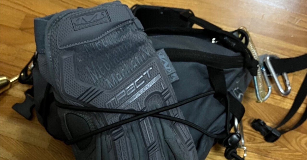 パーゴワークスのスイッチL｜aishibox