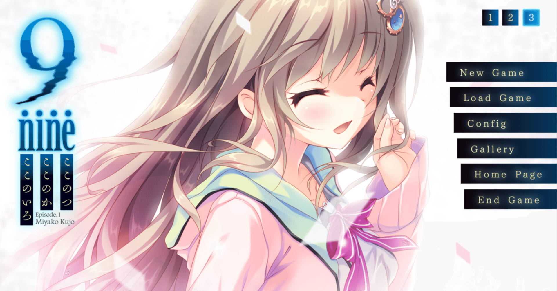 9-nine-シリーズ感想＋「ここのつここのかここのいろ」実況メモ｜NoQ