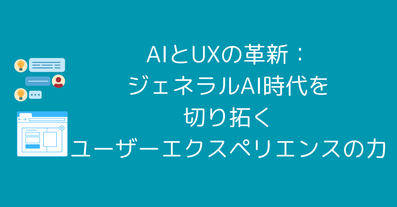 2023-04-12-10-29-44 のスクリーンショット