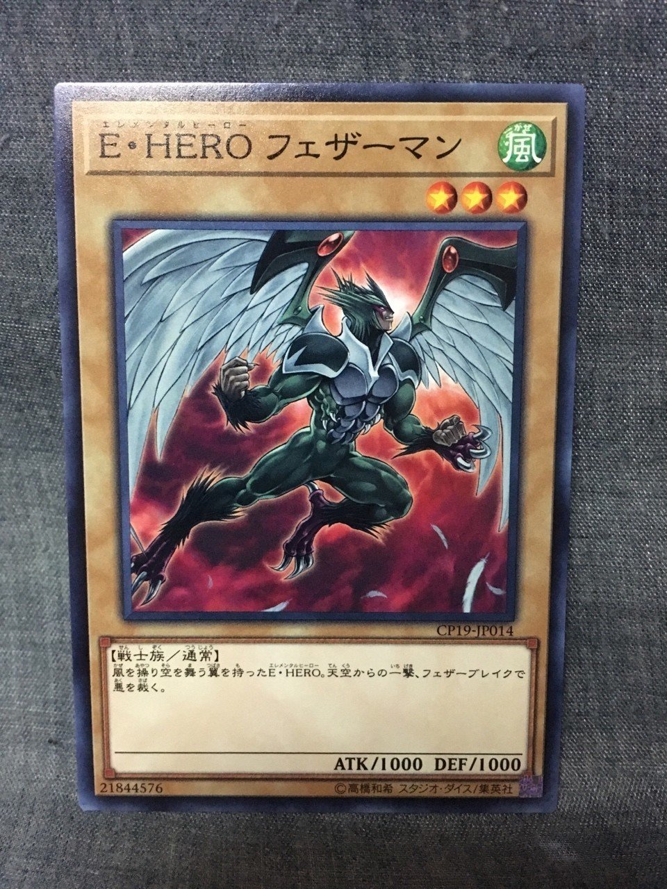 ここで俺はお前に、立ち向かわなくちゃいけないんだ！！｜にしおサバイブ