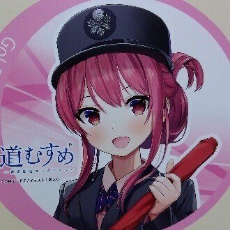 あずーり@note垢