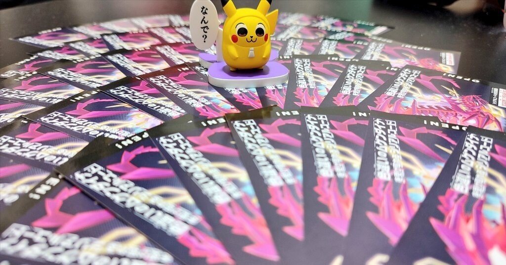 色違いの伝説のポケモンに山手線沿線1周させられた話｜わゃをん