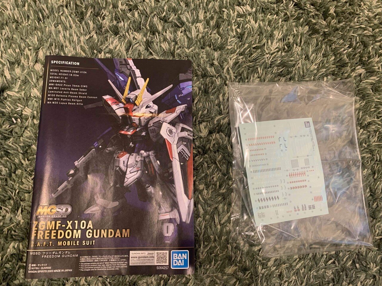 MGSD】新たな世界は既存の掛け算から生み出す｜みことのは