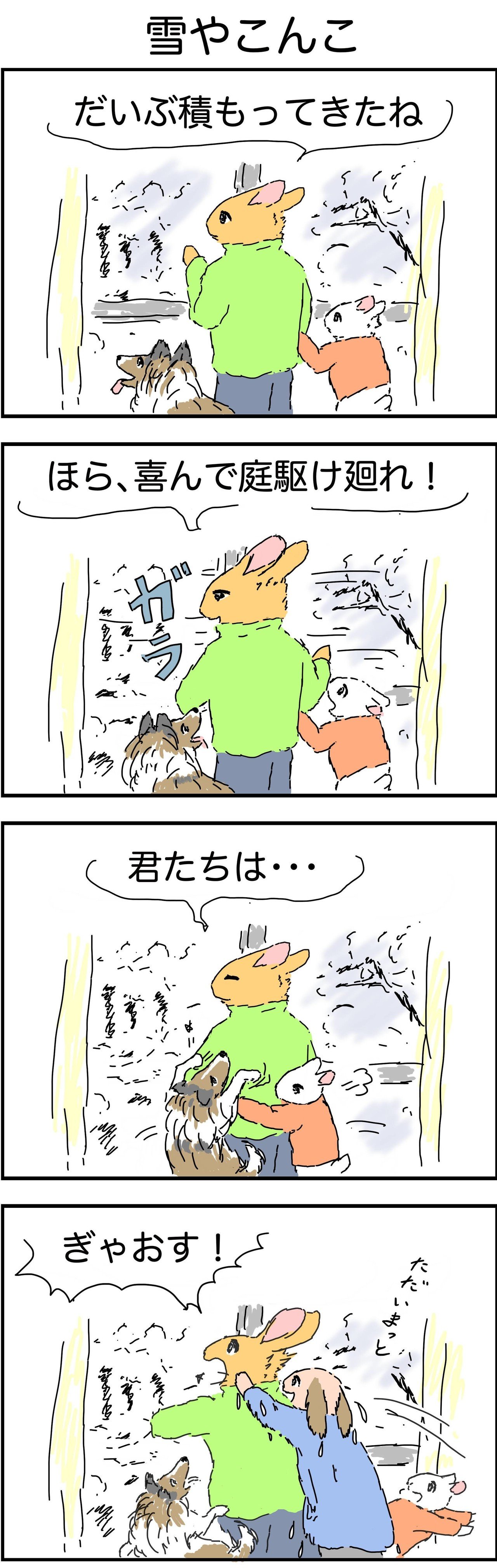 画像1