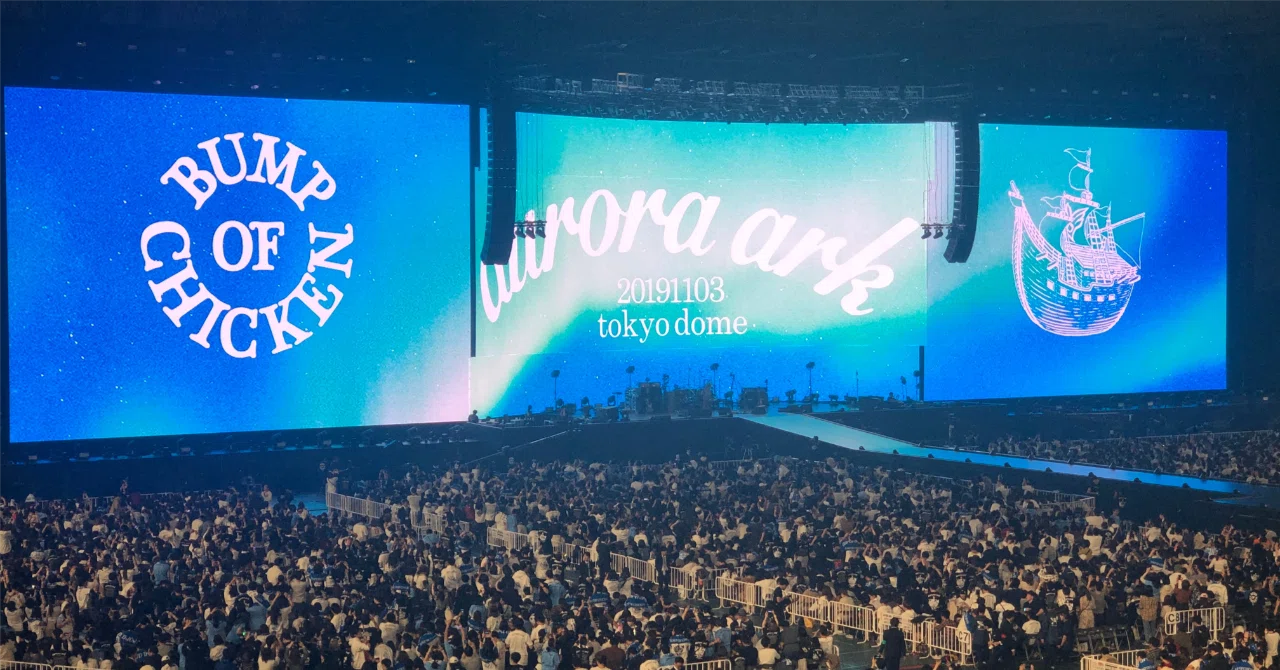 BUMP OF CHICKEN is my youth. That is still true today.｜百舌野