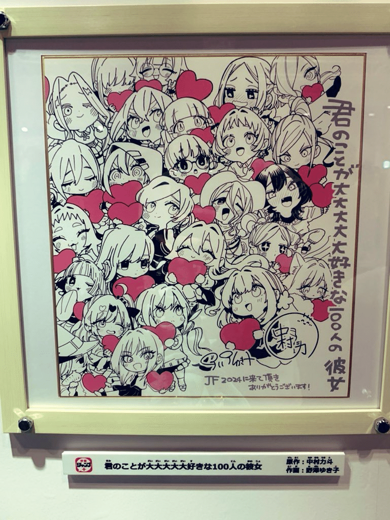 夢100　缶バッジ　まとめ売り　63点　痛バ　痛部屋　推し　推活　アプリ　乙ゲー 夢100 缶バッジ まとめ売り 63点 痛バ 痛部屋 推し 推活 アプリ