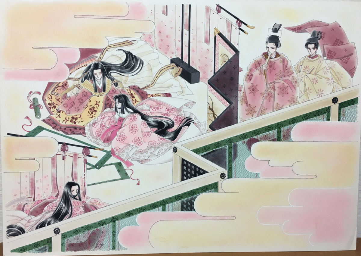 少女漫画がスキ！「ざ・ちぇんじ」山内 直実 原作・氷室冴子