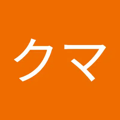 リラックマ
