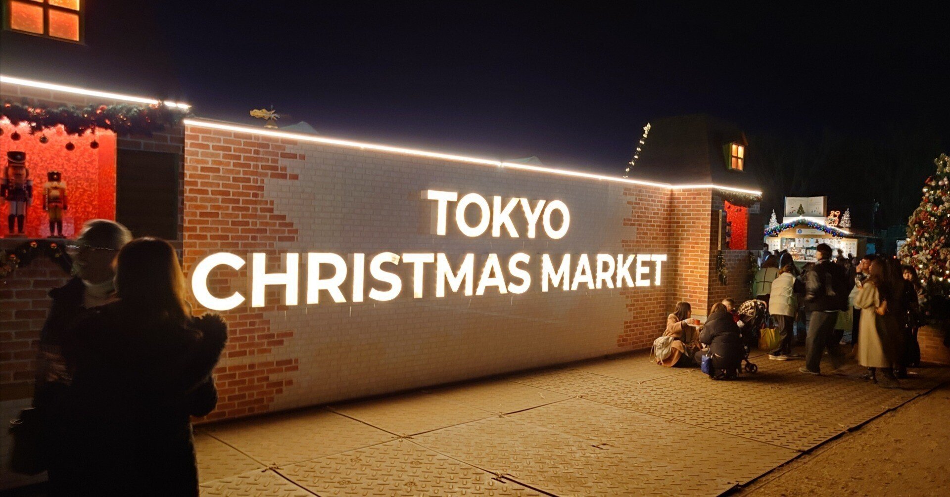 シーエ　エムジ　複製原画　クリスマス シーエ エムジ 複製原画 クリスマス
