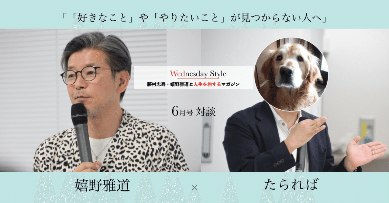 スクリーンショット_2019-06-24_9