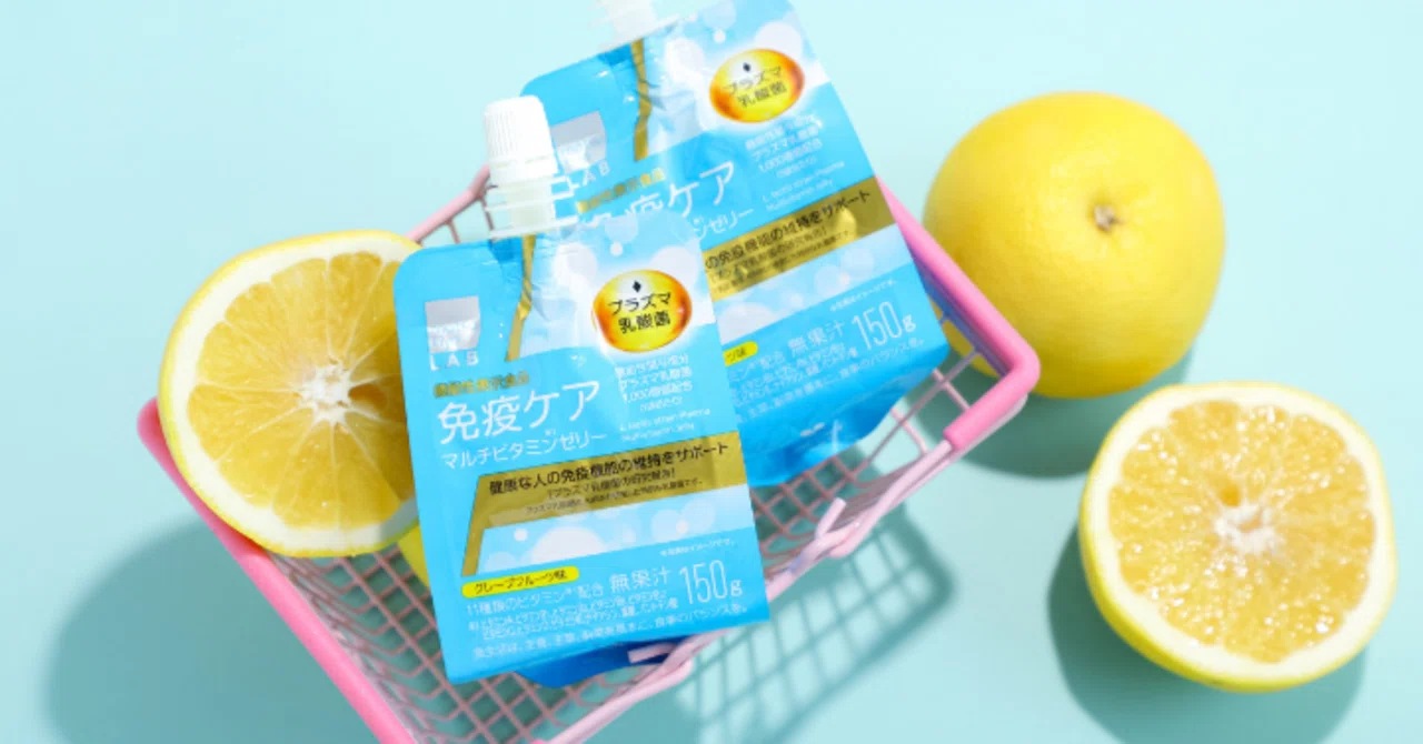 プラズマ乳酸菌配合の『matsukiyo LAB 免疫ケア マルチビタミンゼリー