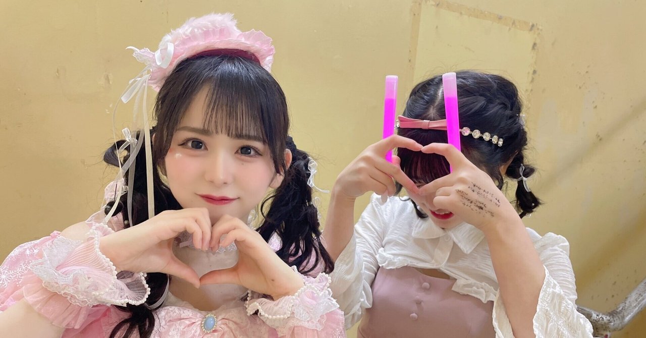 栗原舞優　はっぴ 栗原 舞優@虹のコンキスタドール on X: 
