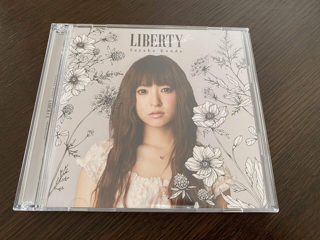 NACK5 「神田沙也加 RIPPLE LIP」ラジット 直筆サイン入り FM NACK5