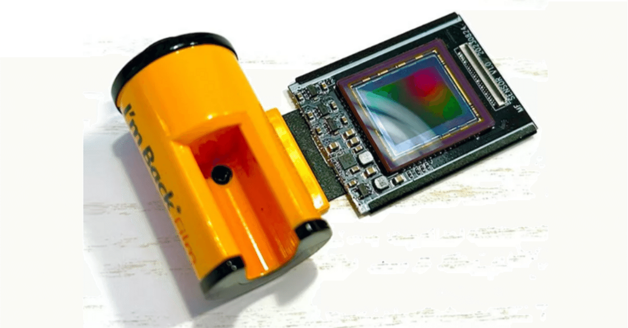 オールドフィルムカメラがデジタルカメラとして蘇る「I'm Back Film