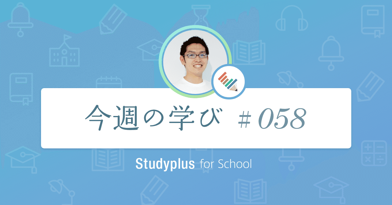 に できない 対応 応変 臨機