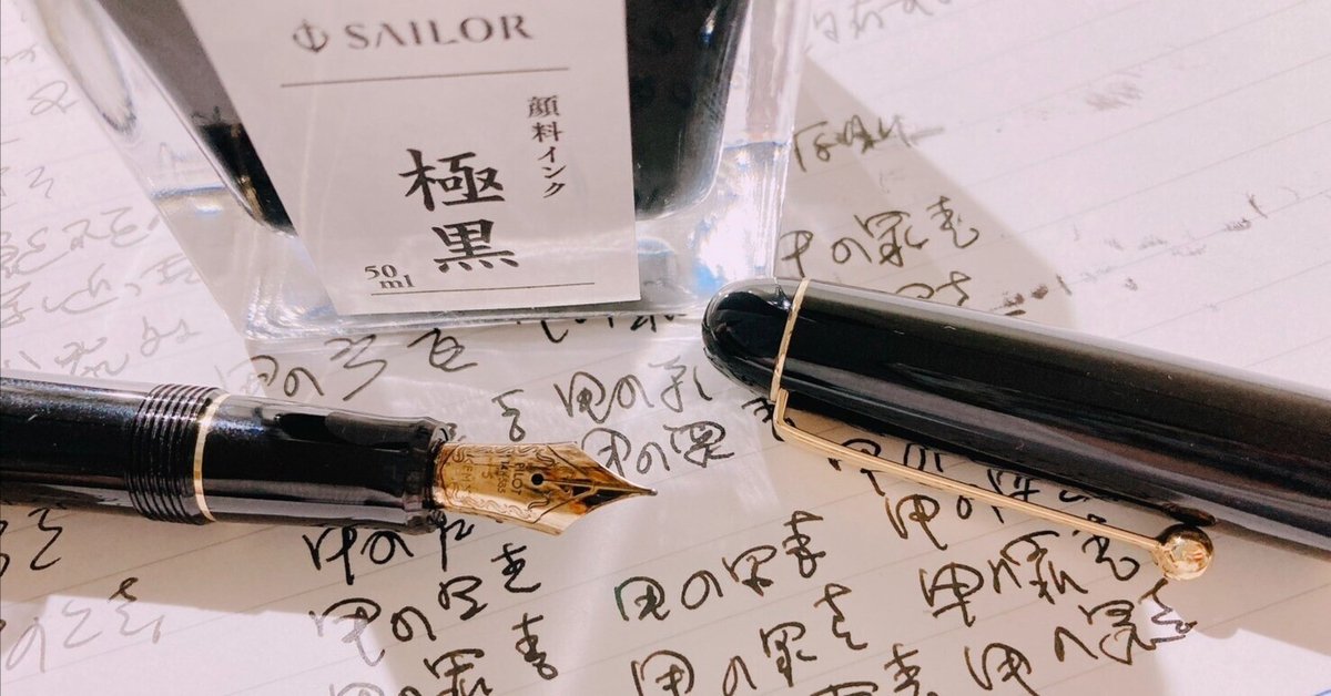 初売り 福袋 司法試験予備試験 おすすめ文房具｜Sweet 語学・辞書・学習参考書
