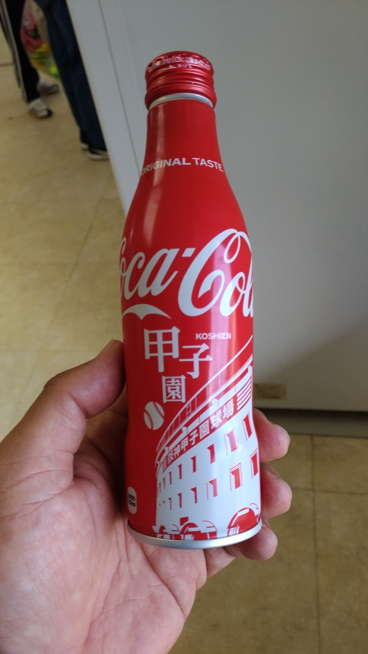 コカ・コーラご当地１９本 ご当地 コーラ】甲賀コーラ 340ml 1本 瓶 滋賀県 甲賀 滋賀酒造